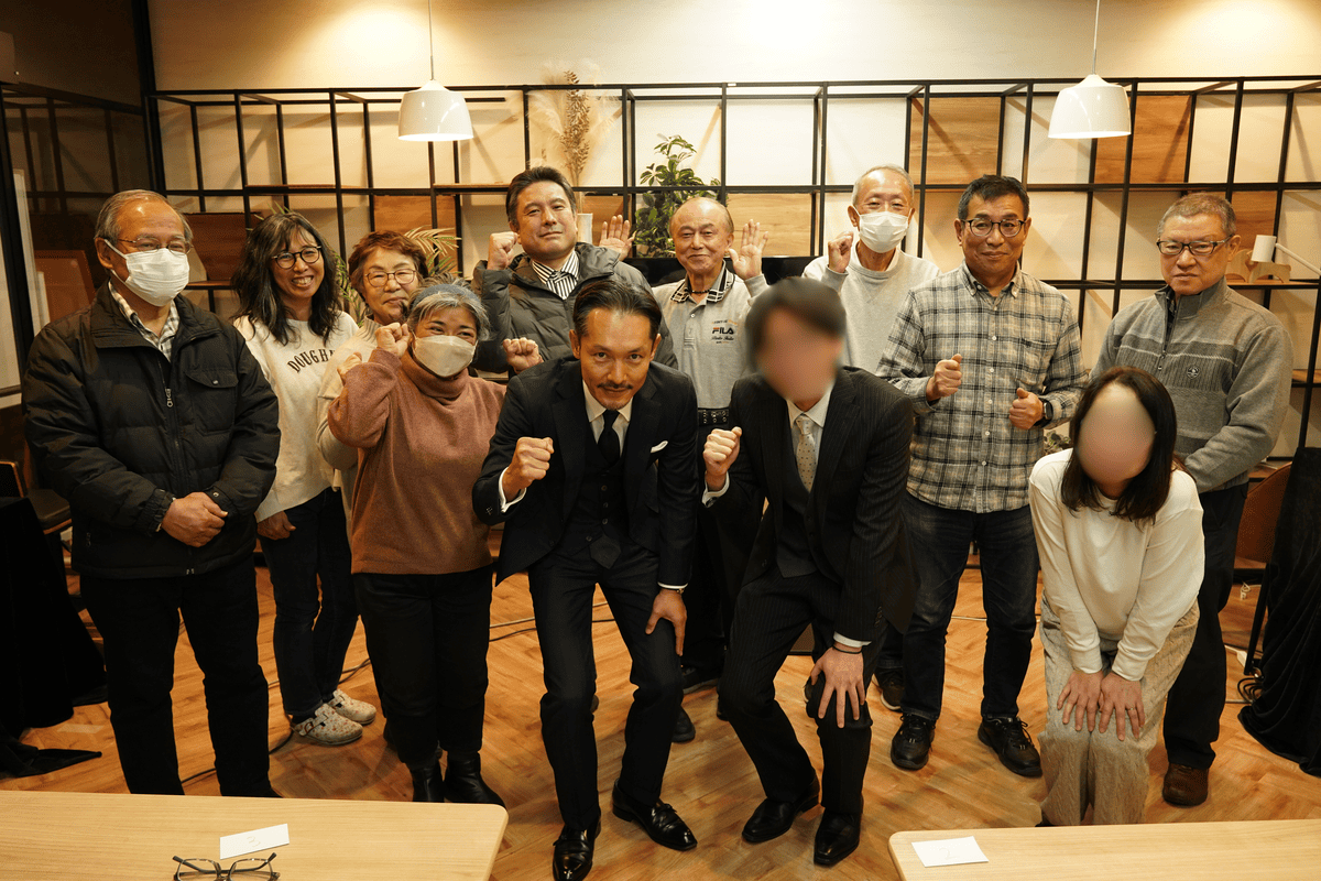 詳細は次のページ